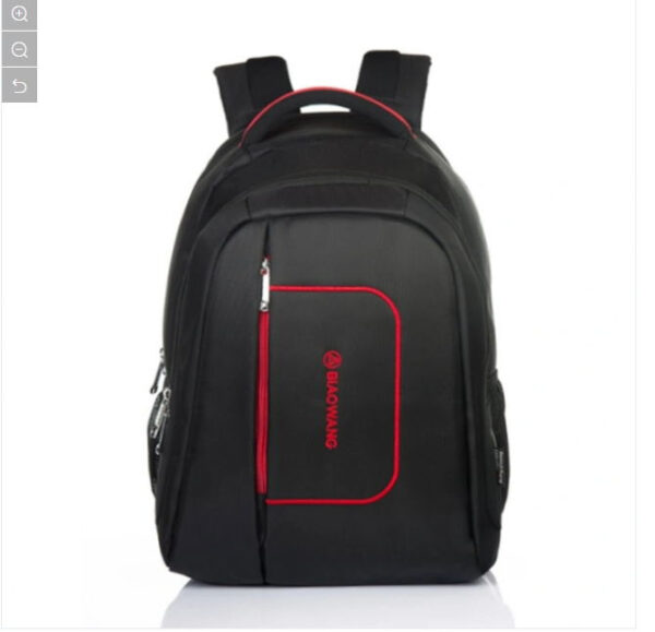 Baiowang Biawo Wang Print Backpack