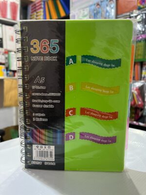 A5 Spiral Notebook with Dividers