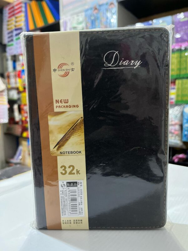 SHEN SHI Black 32k Diary/Notebook