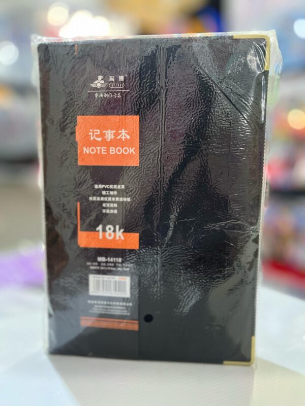 Black 18k Executive Notebook