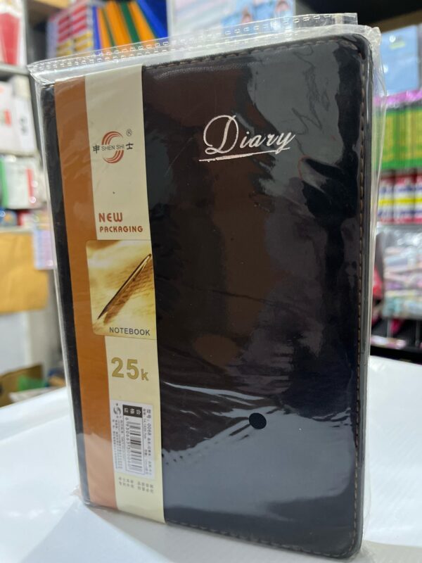 SHEN SHI Black 25k Diary/Notebook