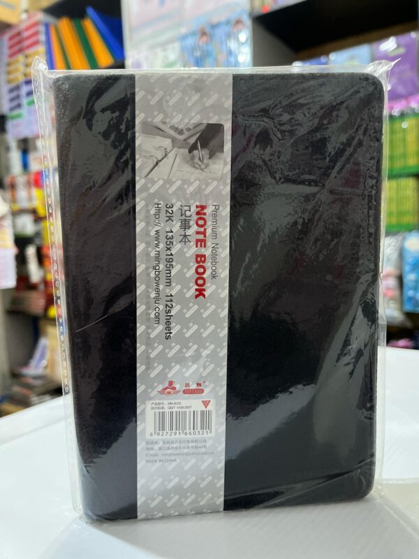 Premium Black 32k Notebook (112 Sheets)