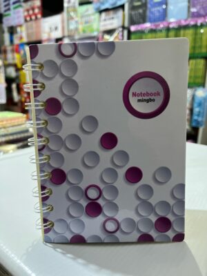 Mingbo Bubble Design Spiral Notebook