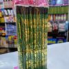 Green & Gold Foil Pattern Pencils (Bundle)